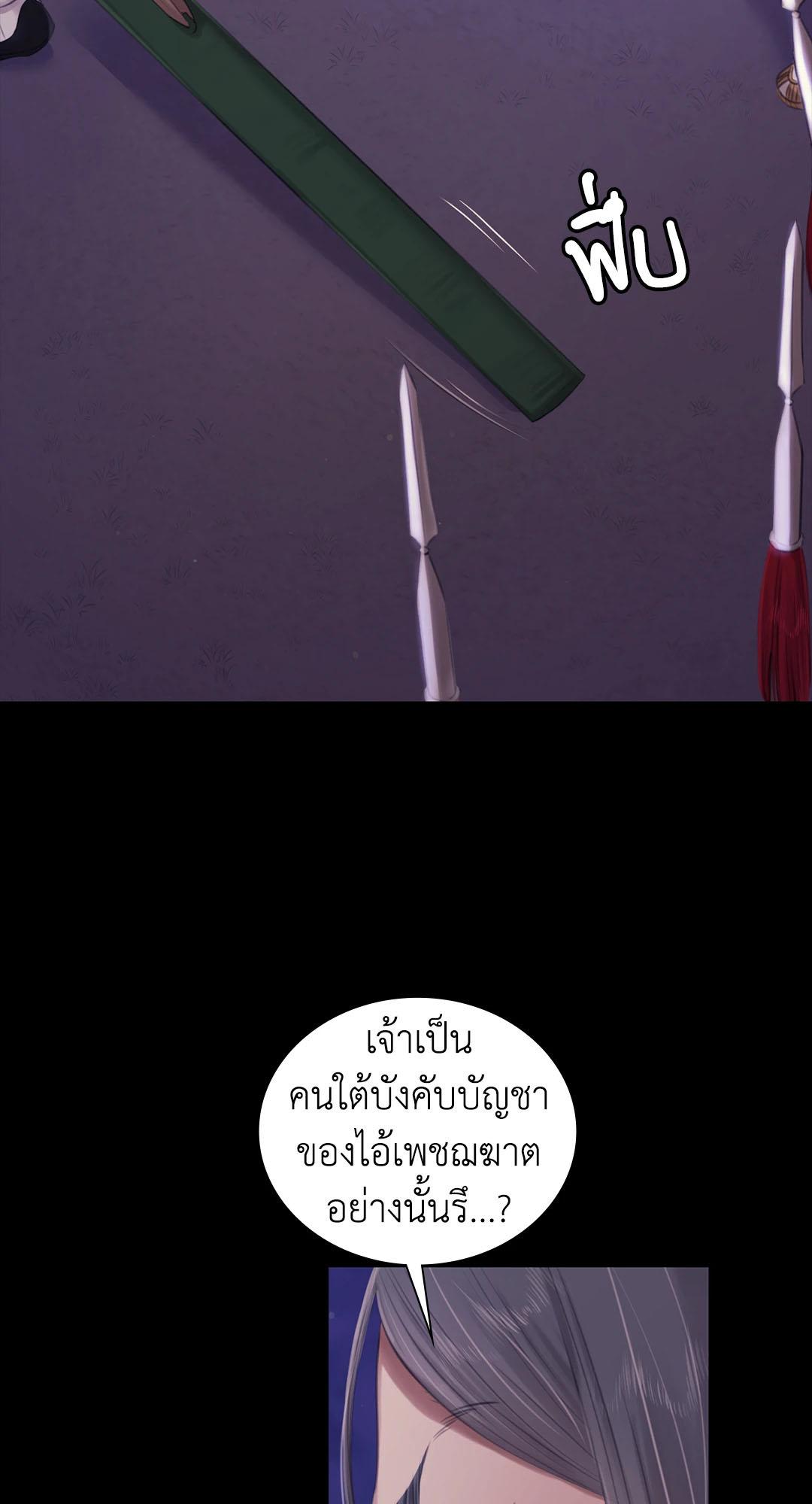 Doujin-Lc- อ่าน โดจิน มังฮวา เกาหลี ญี่ปุ่น จีน แปลไทย Madam ตอนที่ 1 2 3 4 5 6 7 8 9 10 11 12 13 14 ฟรี ไม่มีโฆษณา อ่าน โดจิน Manhwa เกาหลี ญี่ปุ่น จีน เรามีครบ คัดมาให้เน้นๆ โดจิน 18+ รับประกันความฟินโดย  Doujin Lc