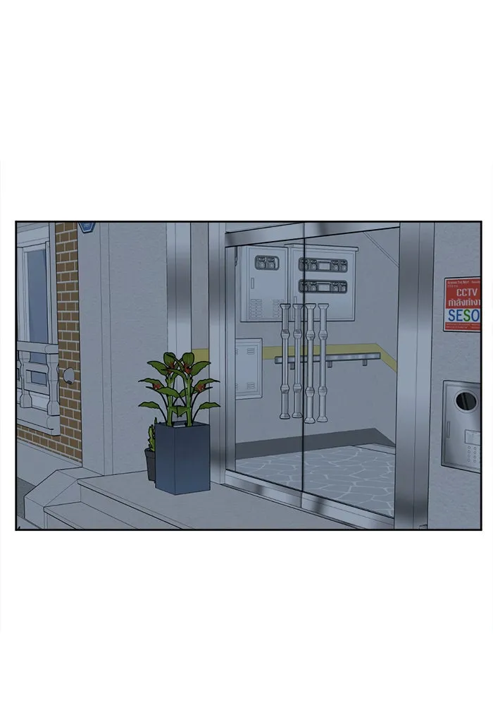 ช่วยเปลี่ยนฉันที ตอนที่ 21. จองฮย็อนจู 7 รูปที่ 38