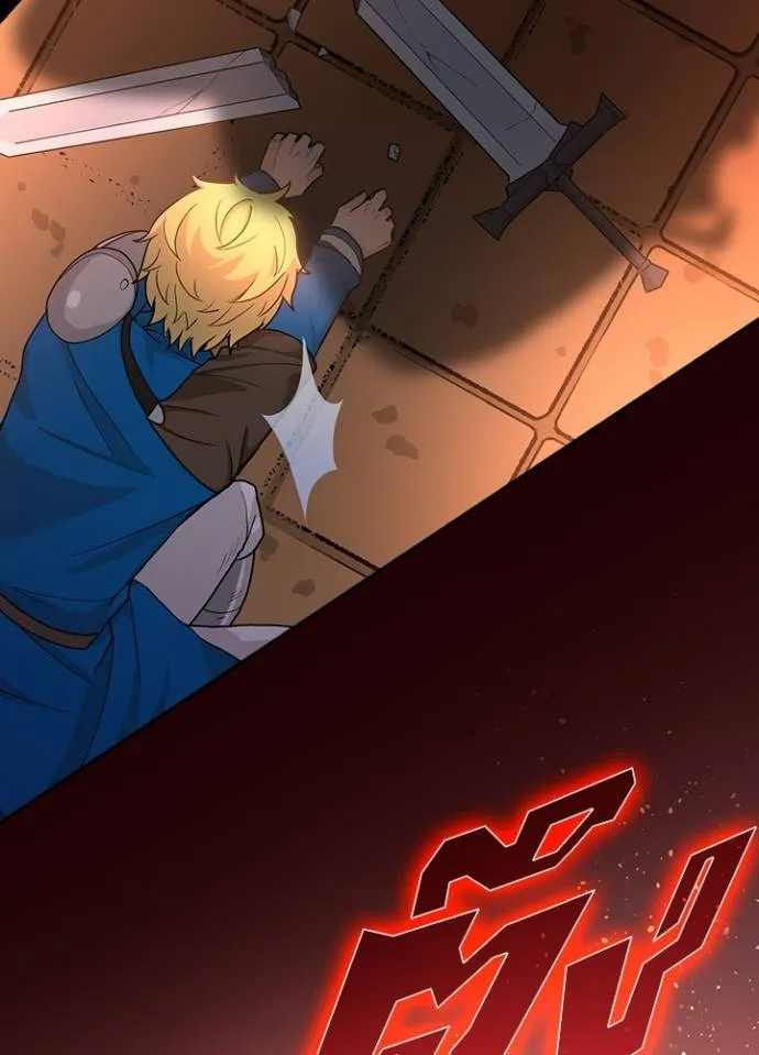 เป้าหมายครั้งที่ 2 ตอนที่ 6 รูปที่ 92