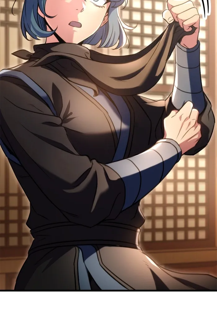 ดาบแห่งจักรพรรดิ ตอนที่ 22 รูปที่ 28