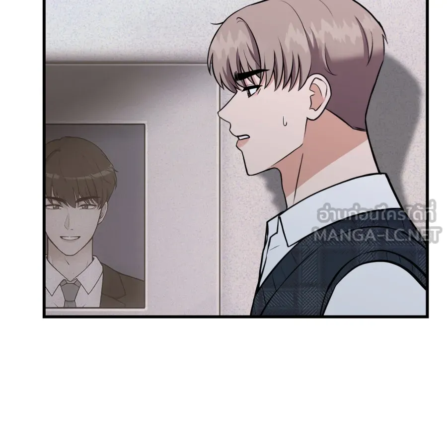 ตื่นมาอีกทีก็เป็นนายเอกไปซะแล้ว ตอนที่ 54 ผมคือทนายก้อง รูปที่ 51