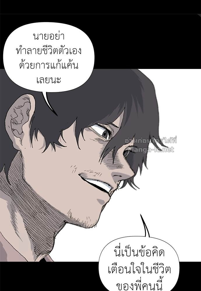 Doujin-Lc- อ่าน โดจิน มังฮวา เกาหลี ญี่ปุ่น จีน แปลไทย สารสุดท้ายจากโครงกระดูก ตอนที่ 1 2 3 4 5 6 7 8 9 10 11 12 13 14 ฟรี ไม่มีโฆษณา อ่าน โดจิน Manhwa เกาหลี ญี่ปุ่น จีน เรามีครบ คัดมาให้เน้นๆ โดจิน 18+ รับประกันความฟินโดย Doujin Lc