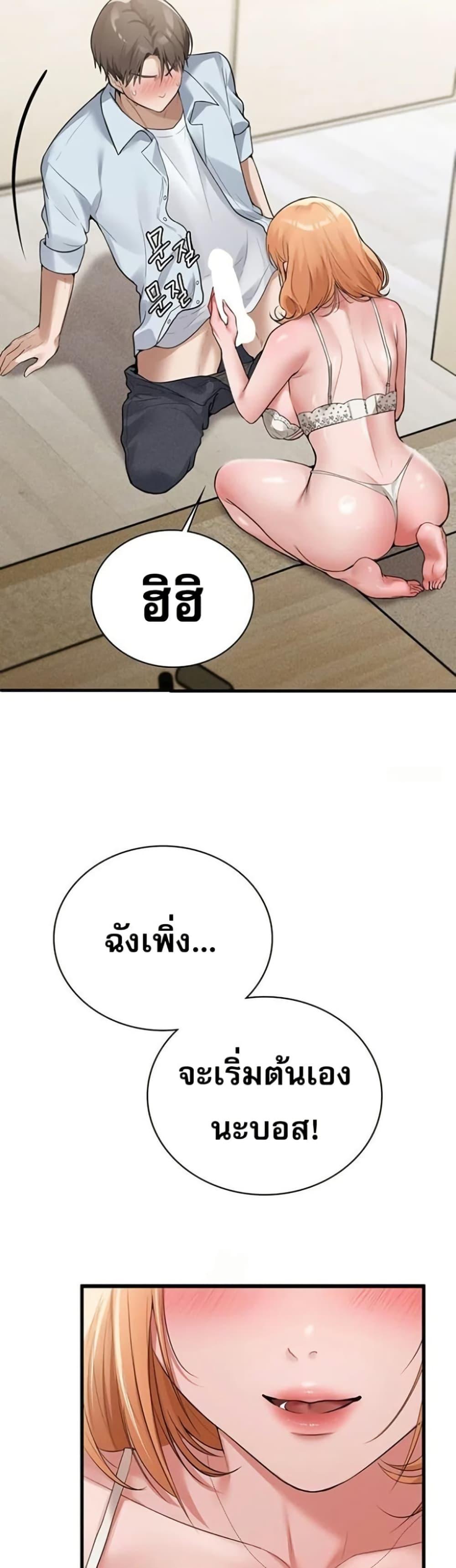 Doujin-Lc- อ่าน โดจิน มังฮวา เกาหลี ญี่ปุ่น จีน แปลไทย PC Cafe Goddess ตอนที่ 1 2 3 4 5 6 7 8 9 10 11 12 13 14 ฟรี ไม่มีโฆษณา อ่าน โดจิน Manhwa เกาหลี ญี่ปุ่น จีน เรามีครบ คัดมาให้เน้นๆ โดจิน 18+ รับประกันความฟินโดย  Doujin Lc