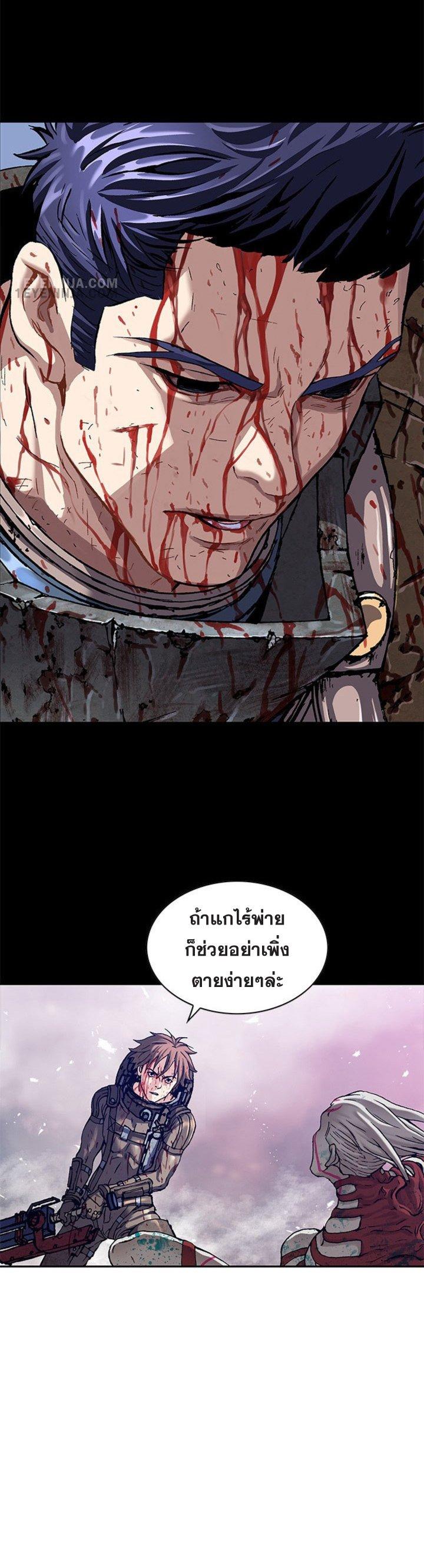Manga-lc-com อ่านมังงะ อ่านการ์ตูน ออนไลน์ ฟรี Leviathan เลวีอาธาน อสูรกายใต้สมุทร ตอนที่ 1 2 3 4 5 6 7 8 9 10 11 12 13 14 ฟรี ไม่มีโฆษณา Manga-lc - อ่าน มังงะ อ่าน การ์ตูน ออนไลน์ อ่านมังงะ ฟรี