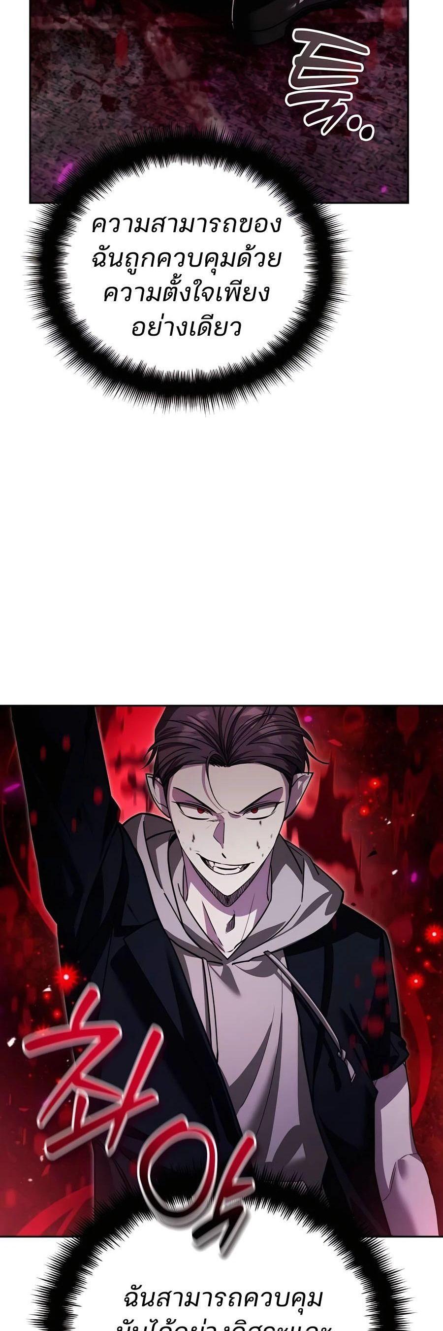 Manga-lc-com อ่านมังงะ อ่านการ์ตูน ออนไลน์ ฟรี My clone is becoming a giant ตอนที่ 1 2 3 4 5 6 7 8 9 10 11 12 13 14 ฟรี ไม่มีโฆษณา Manga-lc - อ่าน มังงะ อ่าน การ์ตูน ออนไลน์ อ่านมังงะ ฟรี