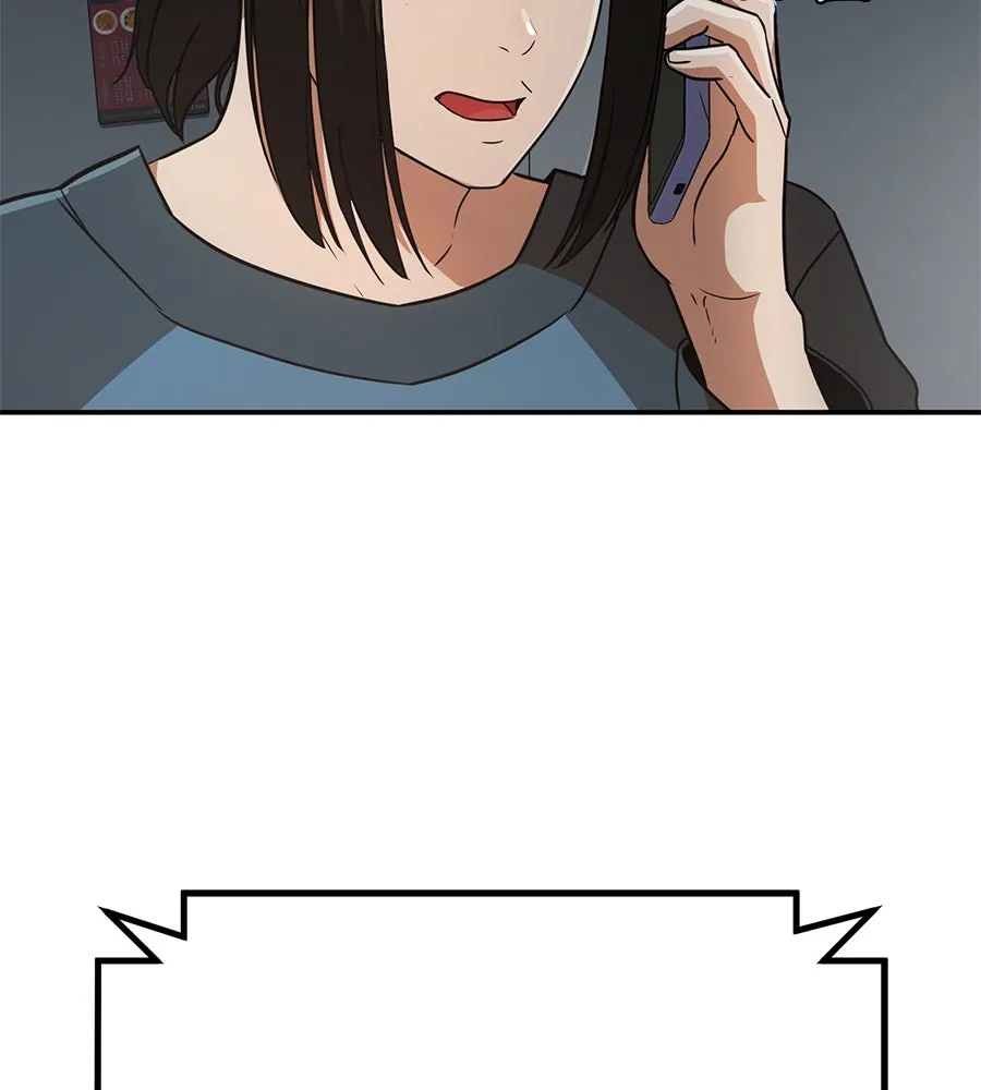 คอลเซ็นเตอร์เปลี่ยนชีวิต ตอนที่ 1 'คังจูฮยอก นักแสดงแห่งชาติ รูปที่ 137