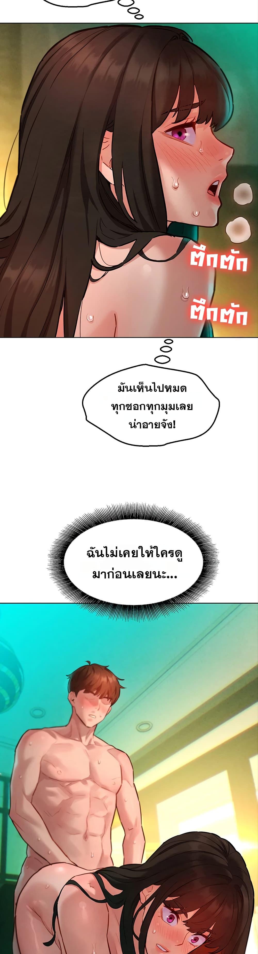 Doujin-Lc- อ่าน โดจิน มังฮวา เกาหลี ญี่ปุ่น จีน แปลไทย Taste Folder ตอนที่ 1 2 3 4 5 6 7 8 9 10 11 12 13 14 ฟรี ไม่มีโฆษณา อ่าน โดจิน Manhwa เกาหลี ญี่ปุ่น จีน เรามีครบ คัดมาให้เน้นๆ โดจิน 18+ รับประกันความฟินโดย  Doujin Lc