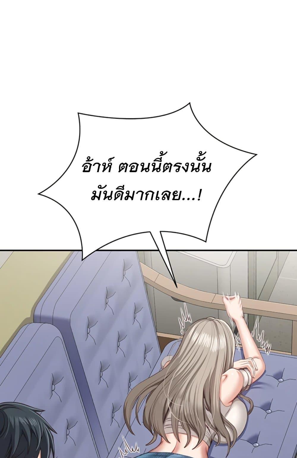 Doujin-Lc- อ่าน โดจิน มังฮวา เกาหลี ญี่ปุ่น จีน แปลไทย Reversed Virtues ตอนที่ 1 2 3 4 5 6 7 8 9 10 11 12 13 14 ฟรี ไม่มีโฆษณา อ่าน โดจิน Manhwa เกาหลี ญี่ปุ่น จีน เรามีครบ คัดมาให้เน้นๆ โดจิน 18+ รับประกันความฟินโดย  Doujin Lc