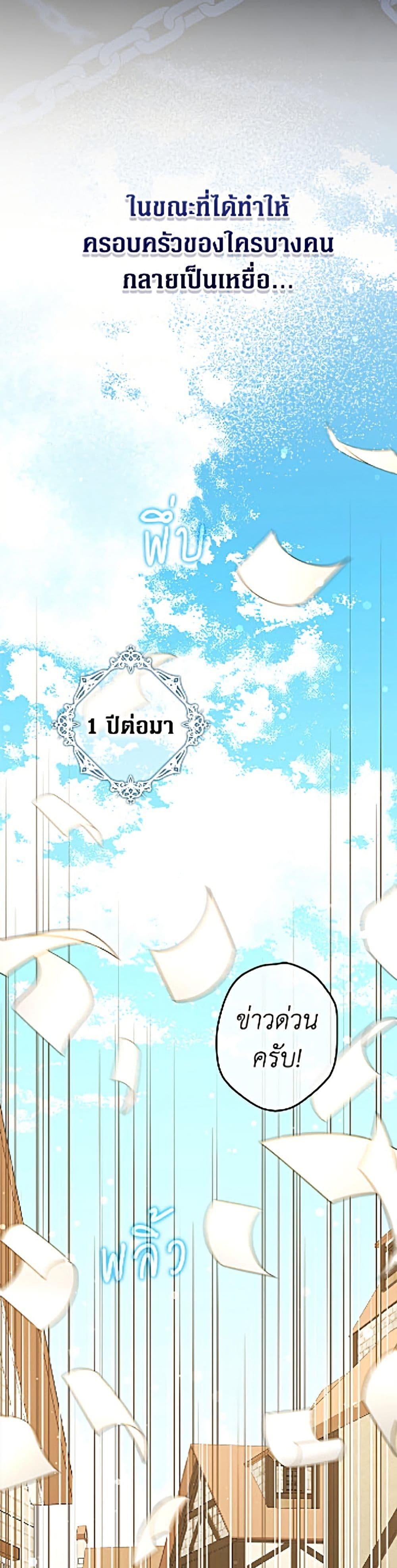 Manga-lc-com อ่านมังงะ อ่านการ์ตูน ออนไลน์ ฟรี Friends Shouldn’t Act This Way ตอนที่ 1 2 3 4 5 6 7 8 9 10 11 12 13 14 ฟรี ไม่มีโฆษณา Manga-lc - อ่าน มังงะ อ่าน การ์ตูน ออนไลน์ อ่านมังงะ ฟรี