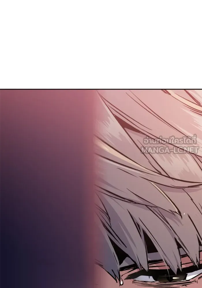 พี่ชายสายบอดี้การ์ด ตอนที่ 169 รูปที่ 78
