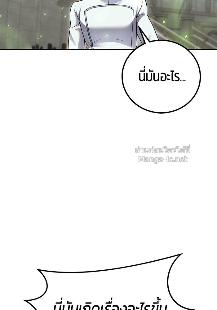 Doujin-Lc- อ่าน โดจิน มังฮวา เกาหลี ญี่ปุ่น จีน แปลไทย แกร่งเกินผู้กล้า แต่ซ่าไม่ได้ ตอนที่ 1 2 3 4 5 6 7 8 9 10 11 12 13 14 ฟรี ไม่มีโฆษณา อ่าน โดจิน Manhwa เกาหลี ญี่ปุ่น จีน เรามีครบ คัดมาให้เน้นๆ โดจิน 18+ รับประกันความฟินโดย Doujin Lc