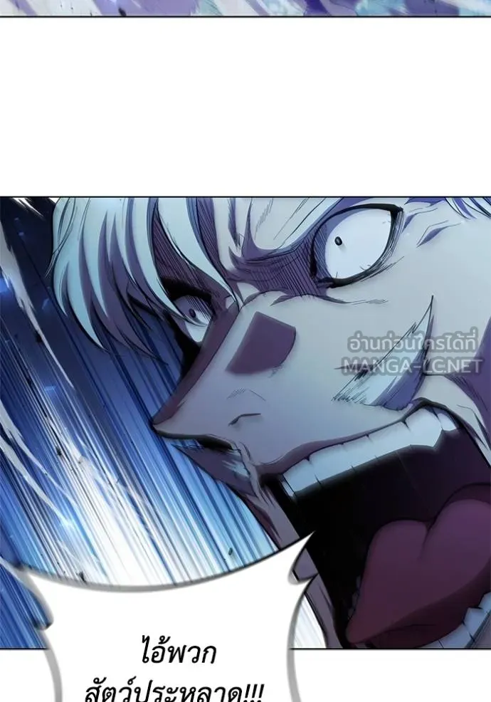 Cmangaเกิดใหม่ในร่าง ตอนที่ 76 รูปที่ 27