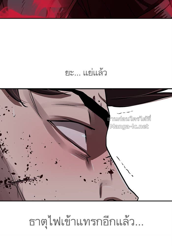 Doujin-Lc- อ่าน โดจิน มังฮวา เกาหลี ญี่ปุ่น จีน แปลไทย องครักษ์แห่งอัครสกุลจาง ตอนที่ 1 2 3 4 5 6 7 8 9 10 11 12 13 14 ฟรี ไม่มีโฆษณา อ่าน โดจิน Manhwa เกาหลี ญี่ปุ่น จีน เรามีครบ คัดมาให้เน้นๆ โดจิน 18+ รับประกันความฟินโดย Doujin Lc