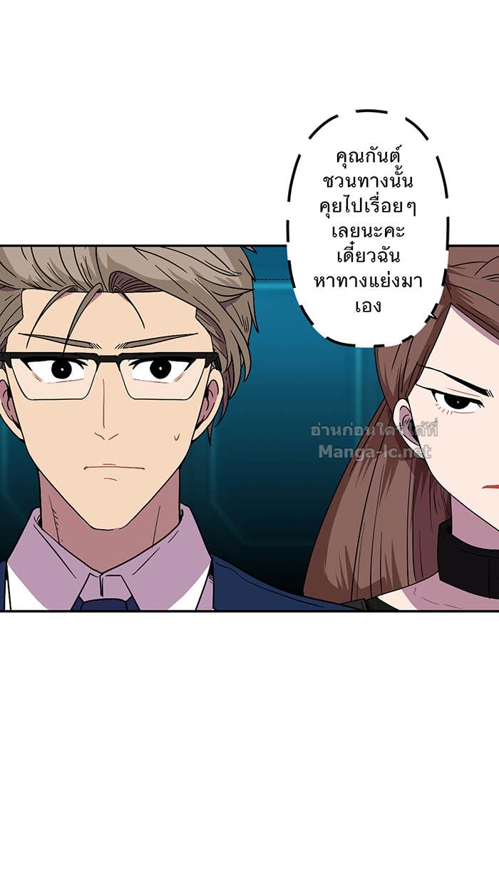 Doujin-Lc- อ่าน โดจิน มังฮวา เกาหลี ญี่ปุ่น จีน แปลไทย Take My Money รักนี้...มีเปย์ ตอนที่ 1 2 3 4 5 6 7 8 9 10 11 12 13 14 ฟรี ไม่มีโฆษณา อ่าน โดจิน Manhwa เกาหลี ญี่ปุ่น จีน เรามีครบ คัดมาให้เน้นๆ โดจิน 18+ รับประกันความฟินโดย Doujin Lc