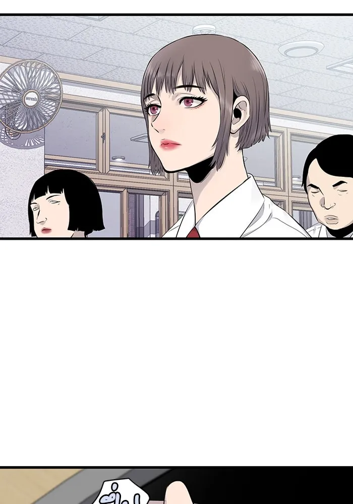 มีนา เกิดมาล่า ตอนที่ 3 รูปที่ 88