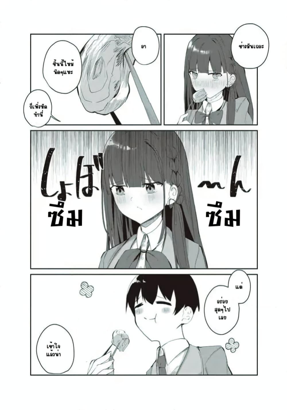 Manga-lc-com อ่านมังงะ อ่านการ์ตูน ออนไลน์ ฟรี Tobioriru Chokuzen no Doukyuusei ni “Sekkusu Shiyou! ” To Teianshite Mita. ตอนที่ 1 2 3 4 5 6 7 8 9 10 11 12 13 14 ฟรี ไม่มีโฆษณา Manga-lc - อ่าน มังงะ อ่าน การ์ตูน ออนไลน์ อ่านมังงะ ฟรี