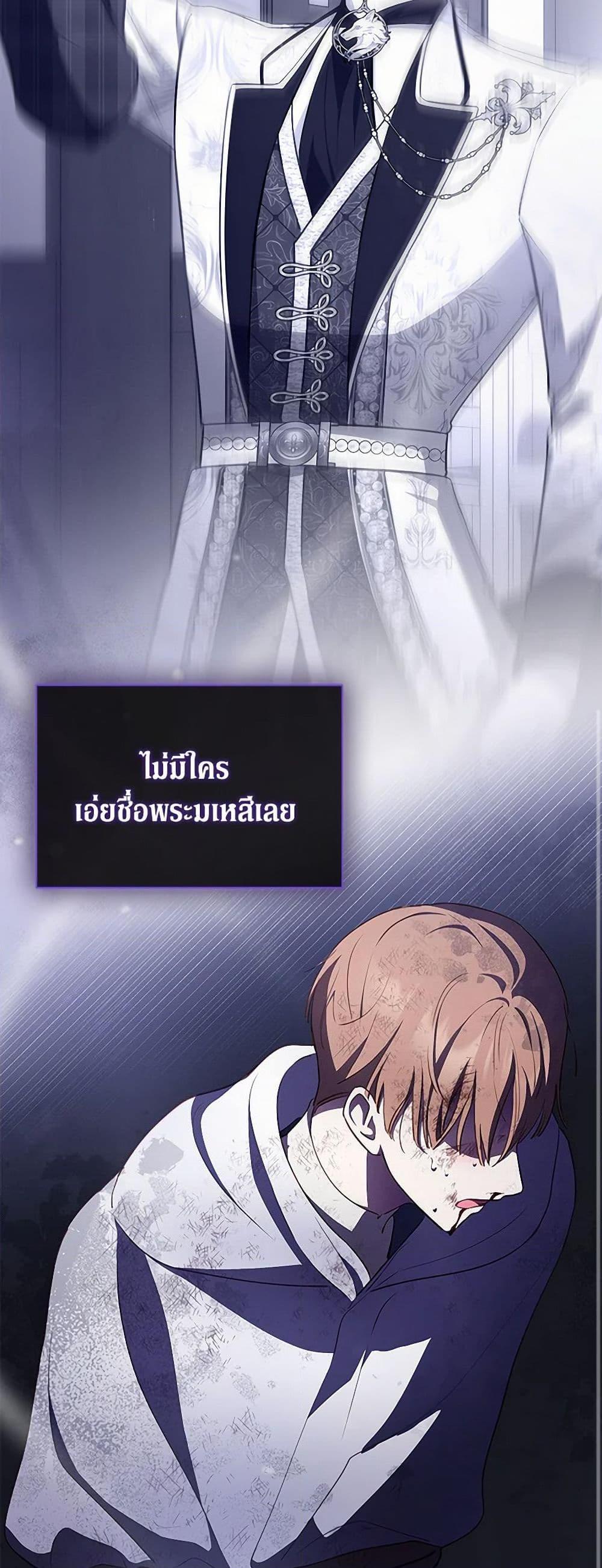 Manga-lc-com อ่านมังงะ อ่านการ์ตูน ออนไลน์ ฟรี Obsessed With Shuelina ตอนที่ 1 2 3 4 5 6 7 8 9 10 11 12 13 14 ฟรี ไม่มีโฆษณา Manga-lc - อ่าน มังงะ อ่าน การ์ตูน ออนไลน์ อ่านมังงะ ฟรี