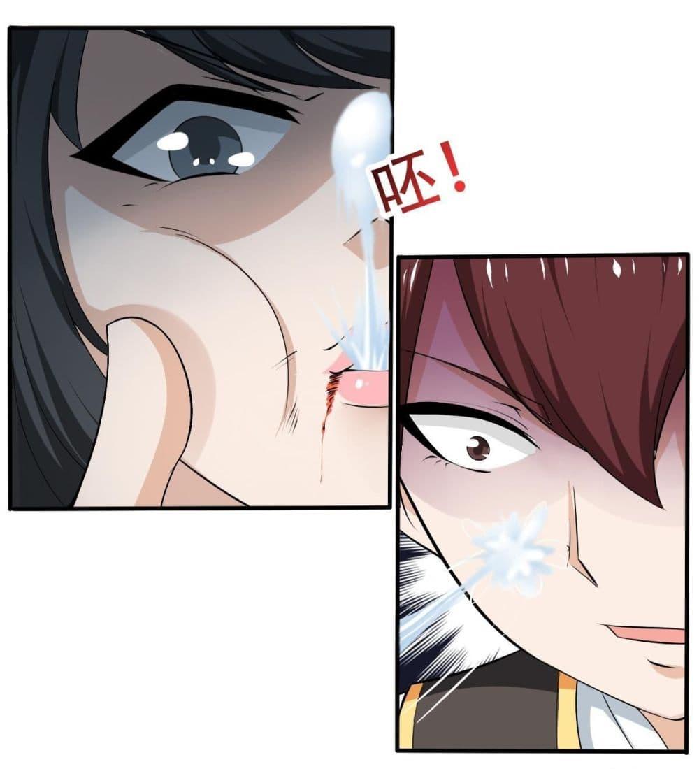 Manga-lc-com อ่านมังงะ อ่านการ์ตูน ออนไลน์ ฟรี Magic Fairy ปรัมปราแห่งเวทมนตร์ ตอนที่ 1 2 3 4 5 6 7 8 9 10 11 12 13 14 ฟรี ไม่มีโฆษณา Manga-lc - อ่าน มังงะ อ่าน การ์ตูน ออนไลน์ อ่านมังงะ ฟรี