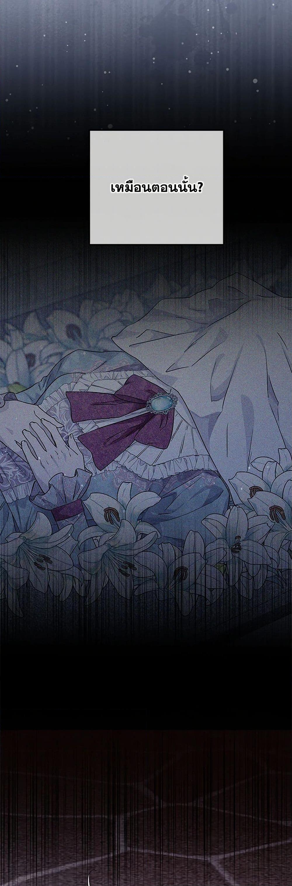 Manga-lc-com อ่านมังงะ อ่านการ์ตูน ออนไลน์ ฟรี The Closet Fan Princess ตอนที่ 1 2 3 4 5 6 7 8 9 10 11 12 13 14 ฟรี ไม่มีโฆษณา Manga-lc - อ่าน มังงะ อ่าน การ์ตูน ออนไลน์ อ่านมังงะ ฟรี