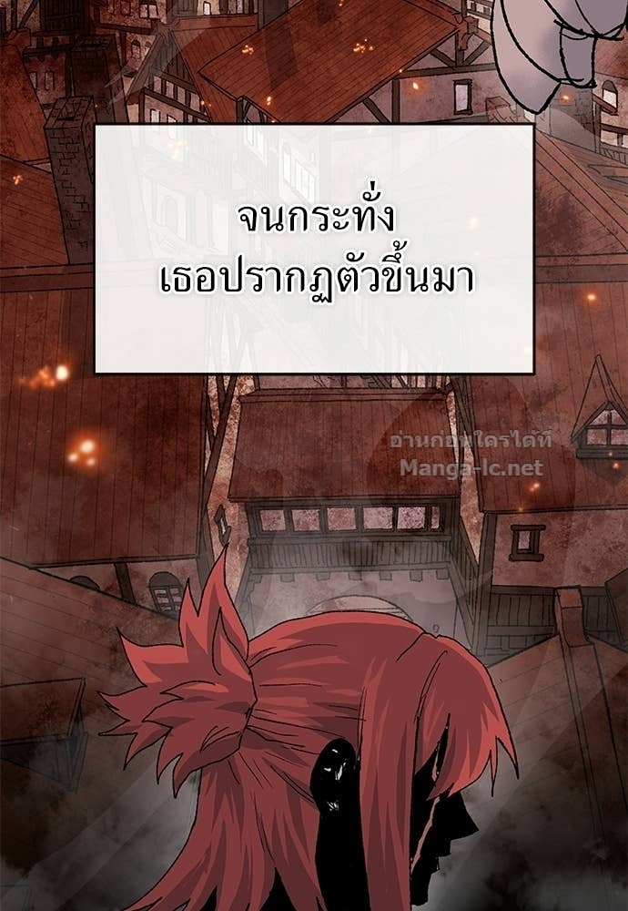 Doujin-Lc- อ่าน โดจิน มังฮวา เกาหลี ญี่ปุ่น จีน แปลไทย สารสุดท้ายจากโครงกระดูก ตอนที่ 1 2 3 4 5 6 7 8 9 10 11 12 13 14 ฟรี ไม่มีโฆษณา อ่าน โดจิน Manhwa เกาหลี ญี่ปุ่น จีน เรามีครบ คัดมาให้เน้นๆ โดจิน 18+ รับประกันความฟินโดย Doujin Lc