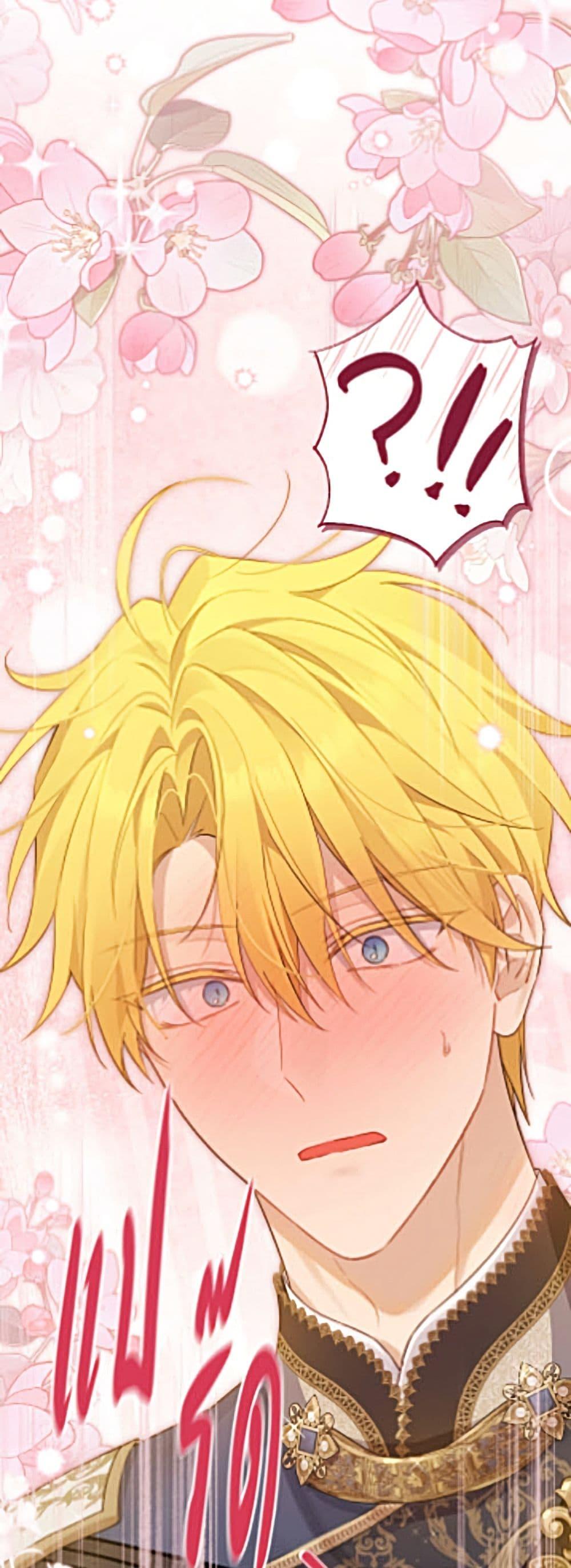 Manga-lc-com อ่านมังงะ อ่านการ์ตูน ออนไลน์ ฟรี Actually, I Was the Real One ตอนที่ 1 2 3 4 5 6 7 8 9 10 11 12 13 14 ฟรี ไม่มีโฆษณา Manga-lc - อ่าน มังงะ อ่าน การ์ตูน ออนไลน์ อ่านมังงะ ฟรี