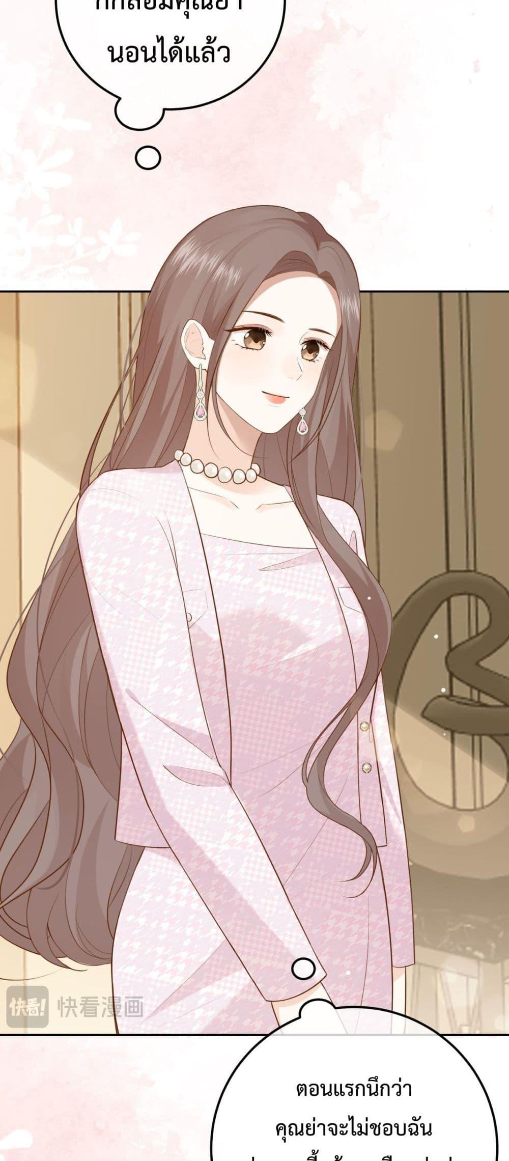 Manga-lc-com อ่านมังงะ อ่านการ์ตูน ออนไลน์ ฟรี 100DaysofMar ตอนที่ 1 2 3 4 5 6 7 8 9 10 11 12 13 14 ฟรี ไม่มีโฆษณา Manga-lc - อ่าน มังงะ อ่าน การ์ตูน ออนไลน์ อ่านมังงะ ฟรี