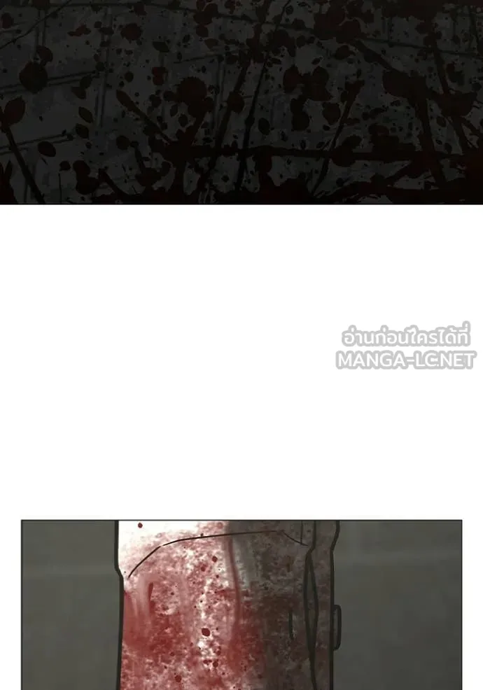 reality ตอนที่ 190 รูปที่ 179