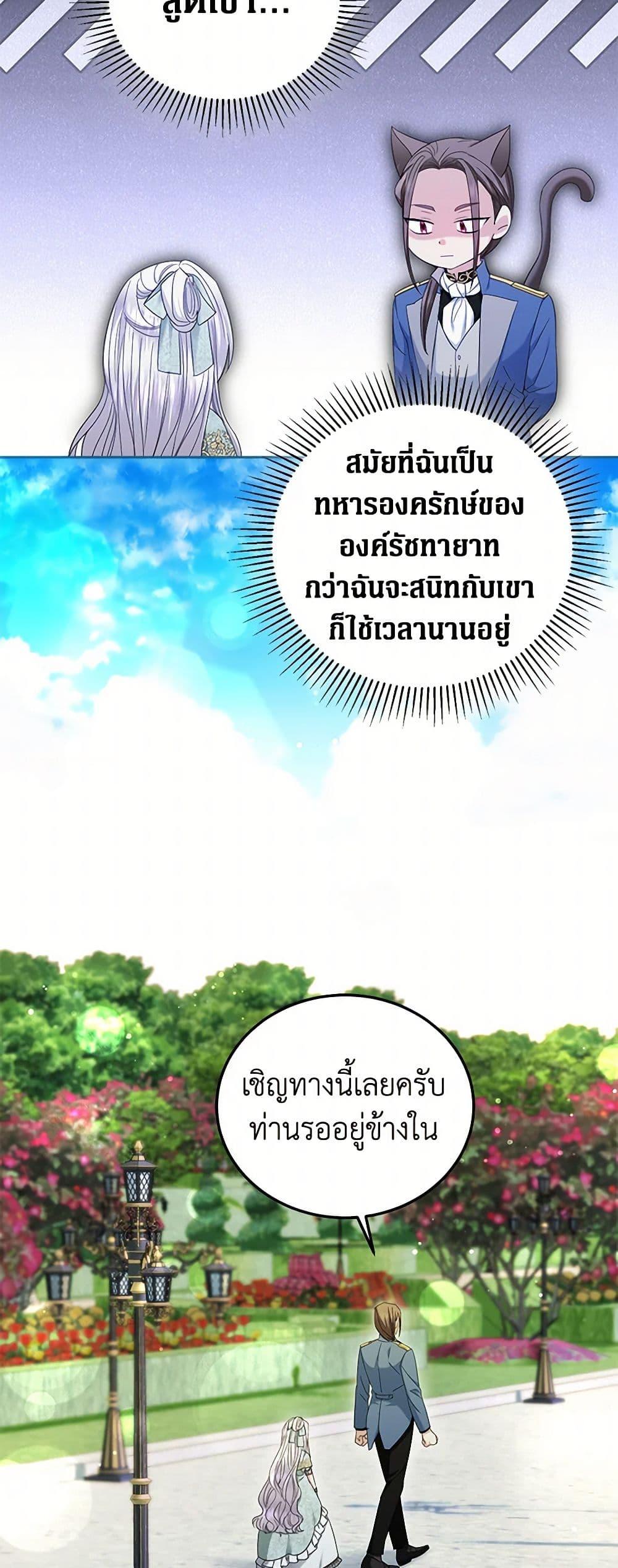 Manga-lc-com อ่านมังงะ อ่านการ์ตูน ออนไลน์ ฟรี The Hero’s Ready to Retire ตอนที่ 1 2 3 4 5 6 7 8 9 10 11 12 13 14 ฟรี ไม่มีโฆษณา Manga-lc - อ่าน มังงะ อ่าน การ์ตูน ออนไลน์ อ่านมังงะ ฟรี