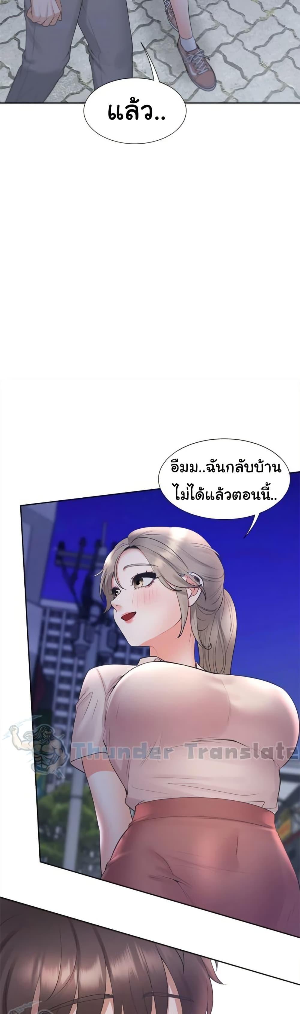 Doujin-Lc- อ่าน โดจิน มังฮวา เกาหลี ญี่ปุ่น จีน แปลไทย Bunk Beds ตอนที่ 1 2 3 4 5 6 7 8 9 10 11 12 13 14 ฟรี ไม่มีโฆษณา อ่าน โดจิน Manhwa เกาหลี ญี่ปุ่น จีน เรามีครบ คัดมาให้เน้นๆ โดจิน 18+ รับประกันความฟินโดย  Doujin Lc