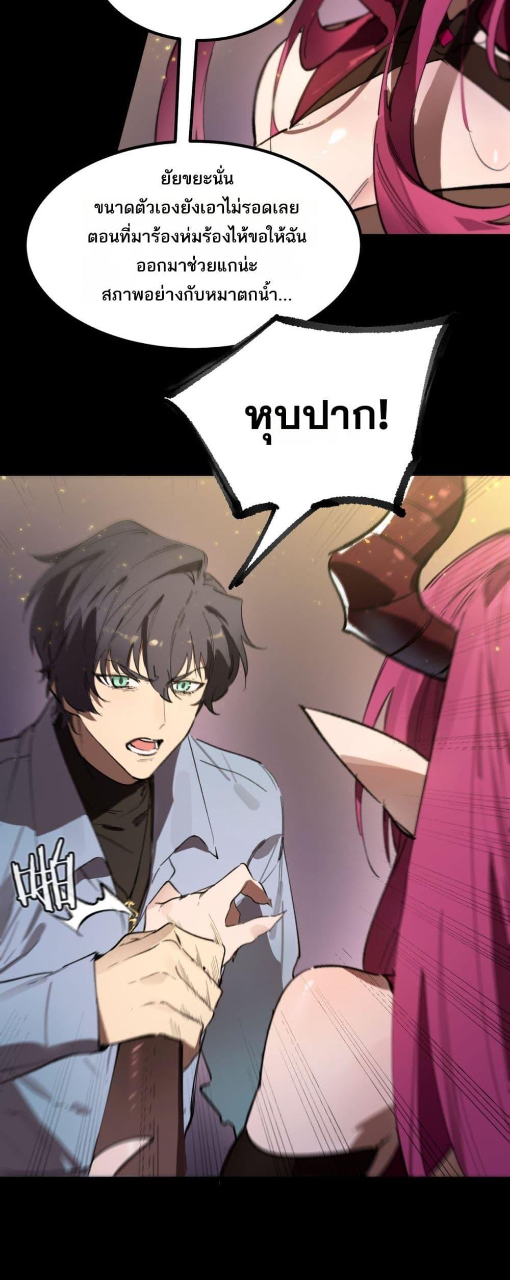 Manga-lc-com อ่านมังงะ อ่านการ์ตูน ออนไลน์ ฟรี SSSlevelSaint ตอนที่ 1 2 3 4 5 6 7 8 9 10 11 12 13 14 ฟรี ไม่มีโฆษณา Manga-lc - อ่าน มังงะ อ่าน การ์ตูน ออนไลน์ อ่านมังงะ ฟรี