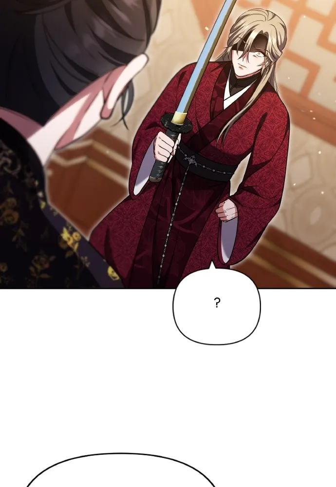 ข้าเนี่ยนะเป็นพระสนม ตอนที่ 94 ตามหาทาช็อนช็อน รูปที่ 71