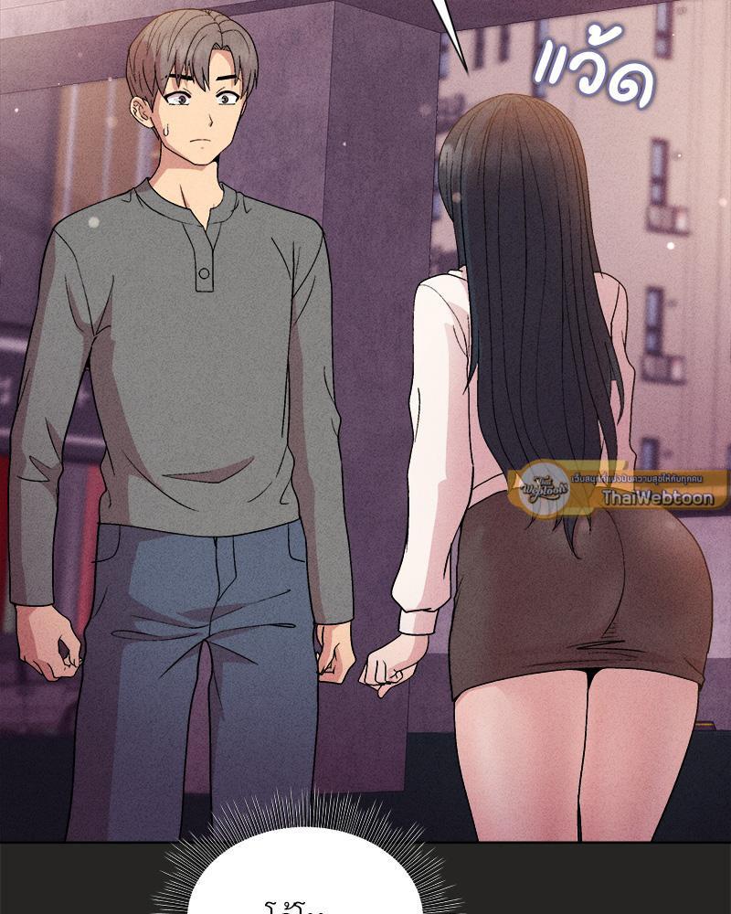 Doujin-Lc- อ่าน โดจิน มังฮวา เกาหลี ญี่ปุ่น จีน แปลไทย Playing a game with my Busty Manager ตอนที่ 1 2 3 4 5 6 7 8 9 10 11 12 13 14 ฟรี ไม่มีโฆษณา อ่าน โดจิน Manhwa เกาหลี ญี่ปุ่น จีน เรามีครบ คัดมาให้เน้นๆ โดจิน 18+ รับประกันความฟินโดย  Doujin Lc