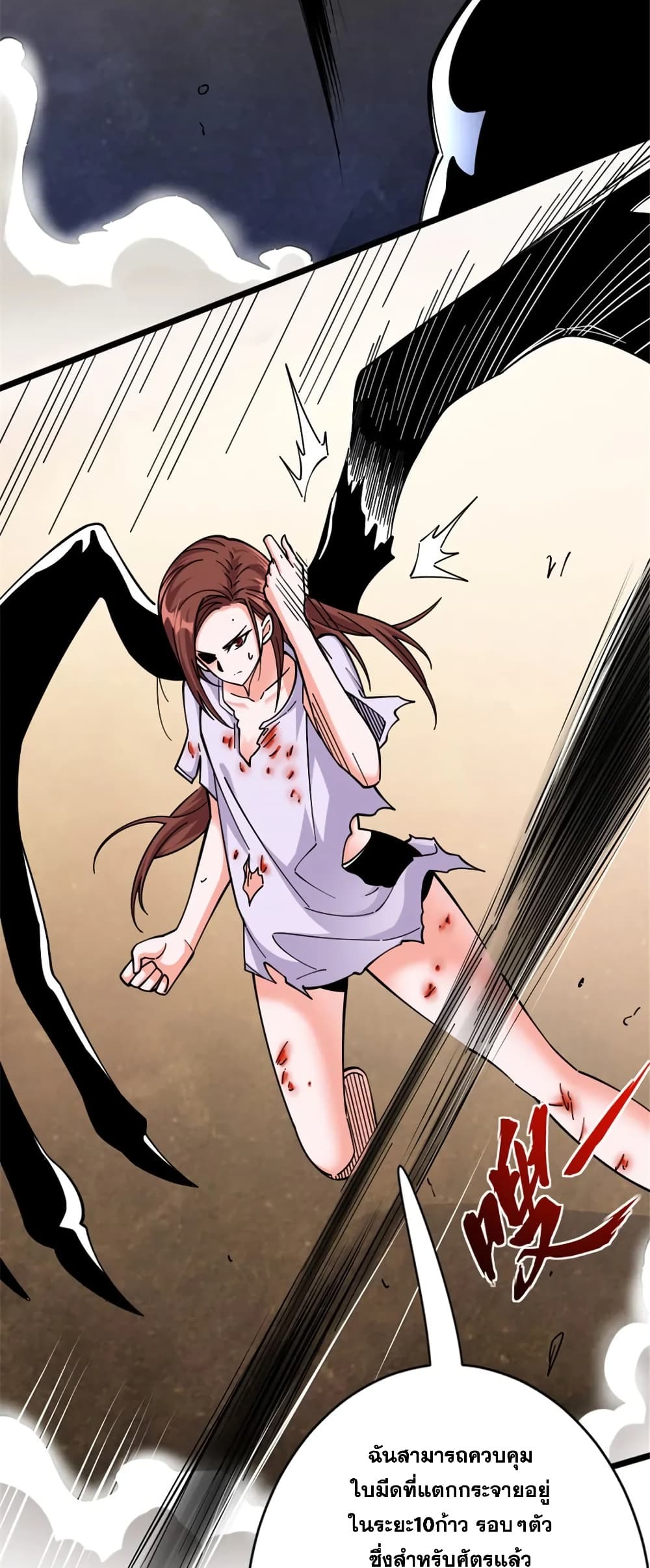 Manga-lc-com อ่านมังงะ อ่านการ์ตูน ออนไลน์ ฟรี Release That Witch ตอนที่ 1 2 3 4 5 6 7 8 9 10 11 12 13 14 ฟรี ไม่มีโฆษณา Manga-lc - อ่าน มังงะ อ่าน การ์ตูน ออนไลน์ อ่านมังงะ ฟรี