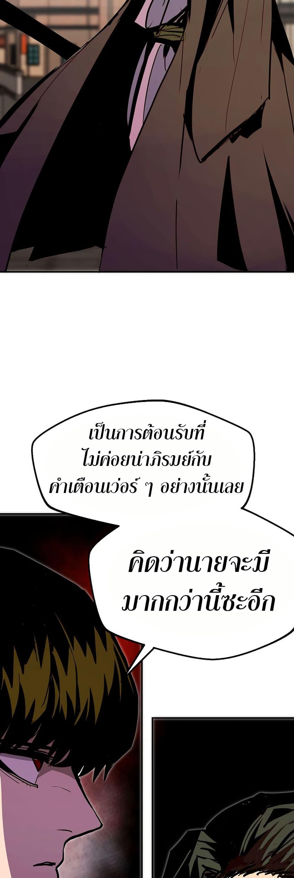 Manga-lc-com อ่านมังงะ อ่านการ์ตูน ออนไลน์ ฟรี Worthless Regression ตอนที่ 1 2 3 4 5 6 7 8 9 10 11 12 13 14 ฟรี ไม่มีโฆษณา Manga-lc - อ่าน มังงะ อ่าน การ์ตูน ออนไลน์ อ่านมังงะ ฟรี