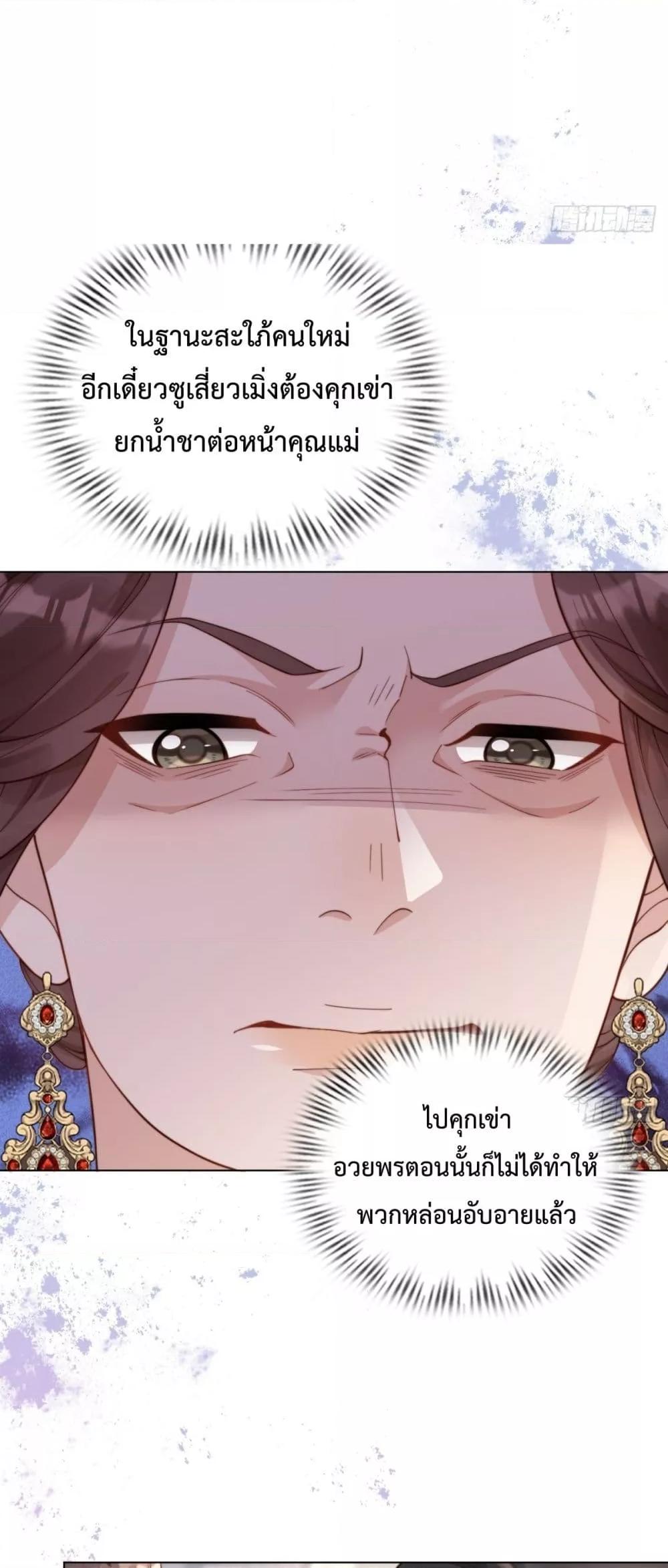 Manga-lc-com อ่านมังงะ อ่านการ์ตูน ออนไลน์ ฟรี MarryingwithV ตอนที่ 1 2 3 4 5 6 7 8 9 10 11 12 13 14 ฟรี ไม่มีโฆษณา Manga-lc - อ่าน มังงะ อ่าน การ์ตูน ออนไลน์ อ่านมังงะ ฟรี
