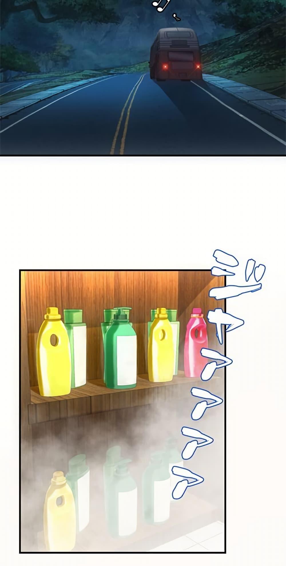 Manga-lc-com อ่านมังงะ อ่านการ์ตูน ออนไลน์ ฟรี Irasshaimase Shuumatsu Sekai ตอนที่ 1 2 3 4 5 6 7 8 9 10 11 12 13 14 ฟรี ไม่มีโฆษณา Manga-lc - อ่าน มังงะ อ่าน การ์ตูน ออนไลน์ อ่านมังงะ ฟรี