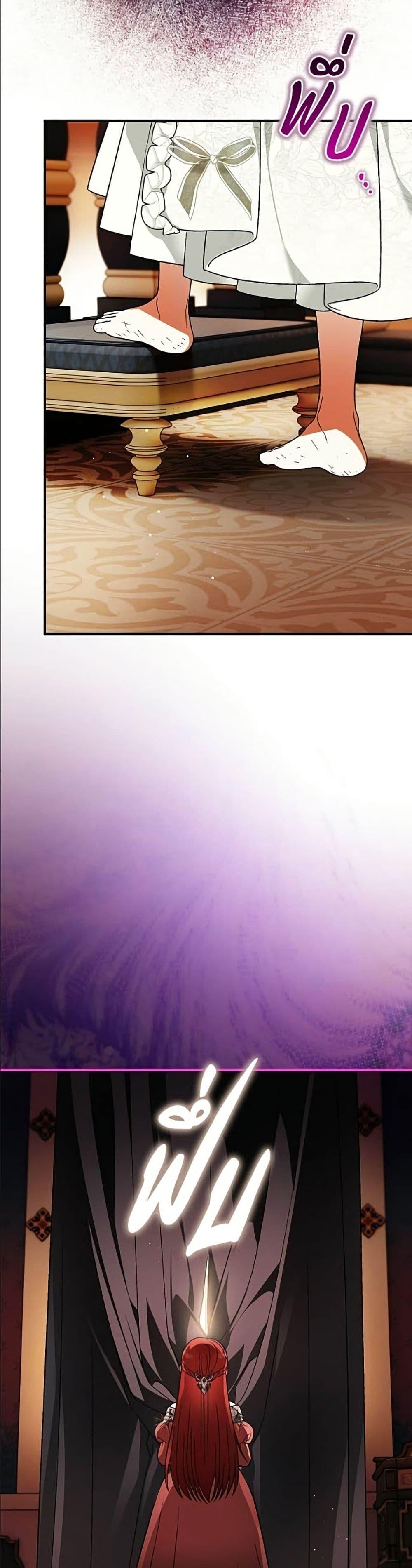 Manga-lc-com อ่านมังงะ อ่านการ์ตูน ออนไลน์ ฟรี To My Dear Wolf ตอนที่ 1 2 3 4 5 6 7 8 9 10 11 12 13 14 ฟรี ไม่มีโฆษณา Manga-lc - อ่าน มังงะ อ่าน การ์ตูน ออนไลน์ อ่านมังงะ ฟรี