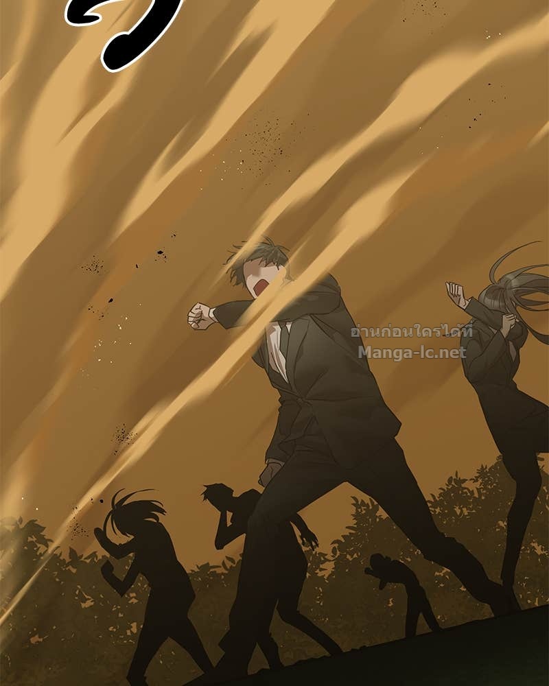 Doujin-Lc- อ่าน โดจิน มังฮวา เกาหลี ญี่ปุ่น จีน แปลไทย ข้าราชการพิเศษ ตอนที่ 1 2 3 4 5 6 7 8 9 10 11 12 13 14 ฟรี ไม่มีโฆษณา อ่าน โดจิน Manhwa เกาหลี ญี่ปุ่น จีน เรามีครบ คัดมาให้เน้นๆ โดจิน 18+ รับประกันความฟินโดย Doujin Lc