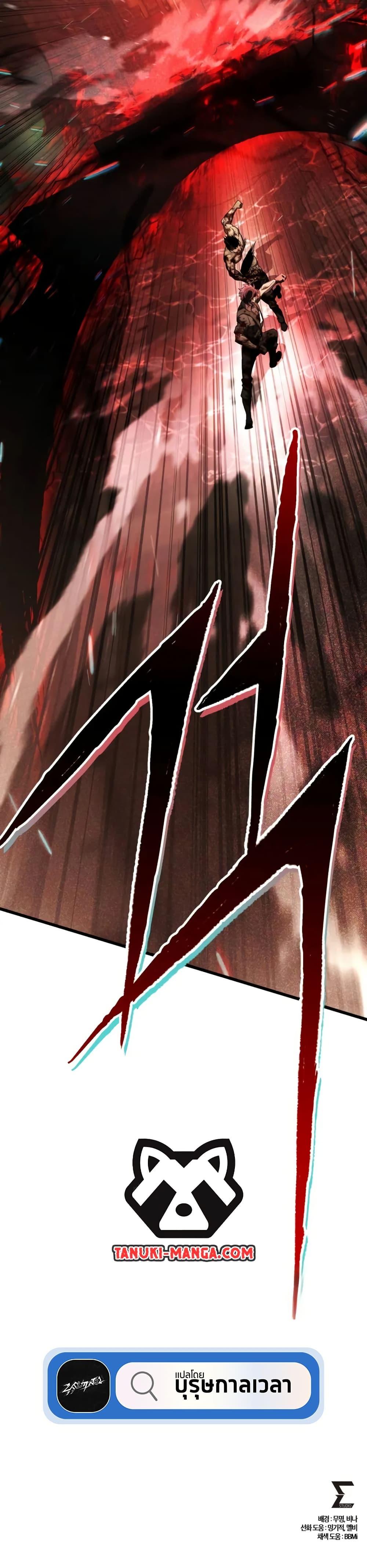 Manga-lc-com อ่านมังงะ อ่านการ์ตูน ออนไลน์ ฟรี The Genius Assassin Who Takes it All ตอนที่ 1 2 3 4 5 6 7 8 9 10 11 12 13 14 ฟรี ไม่มีโฆษณา Manga-lc - อ่าน มังงะ อ่าน การ์ตูน ออนไลน์ อ่านมังงะ ฟรี