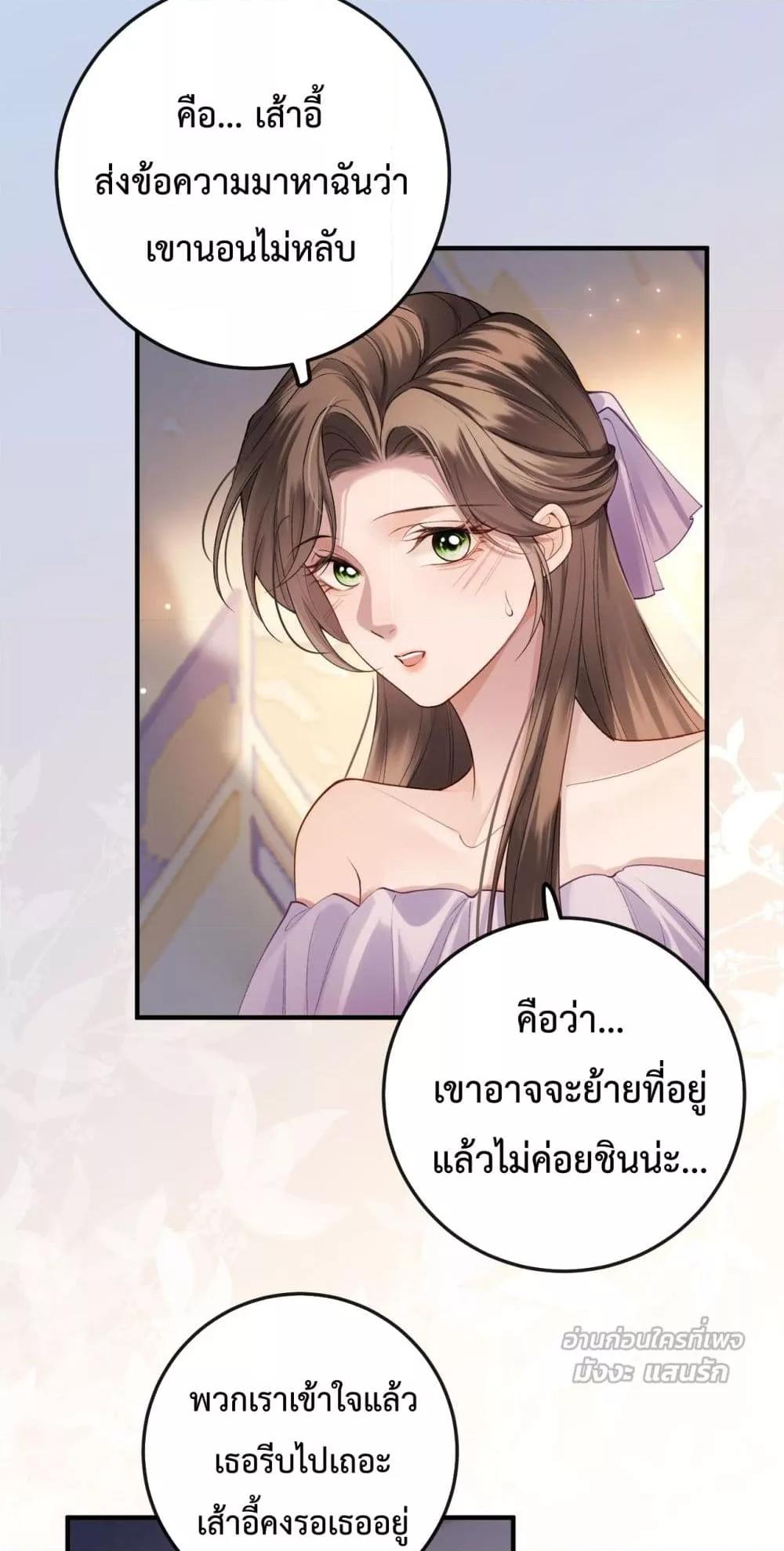 Manga-lc-com อ่านมังงะ อ่านการ์ตูน ออนไลน์ ฟรี FakeCelebrity ตอนที่ 1 2 3 4 5 6 7 8 9 10 11 12 13 14 ฟรี ไม่มีโฆษณา Manga-lc - อ่าน มังงะ อ่าน การ์ตูน ออนไลน์ อ่านมังงะ ฟรี