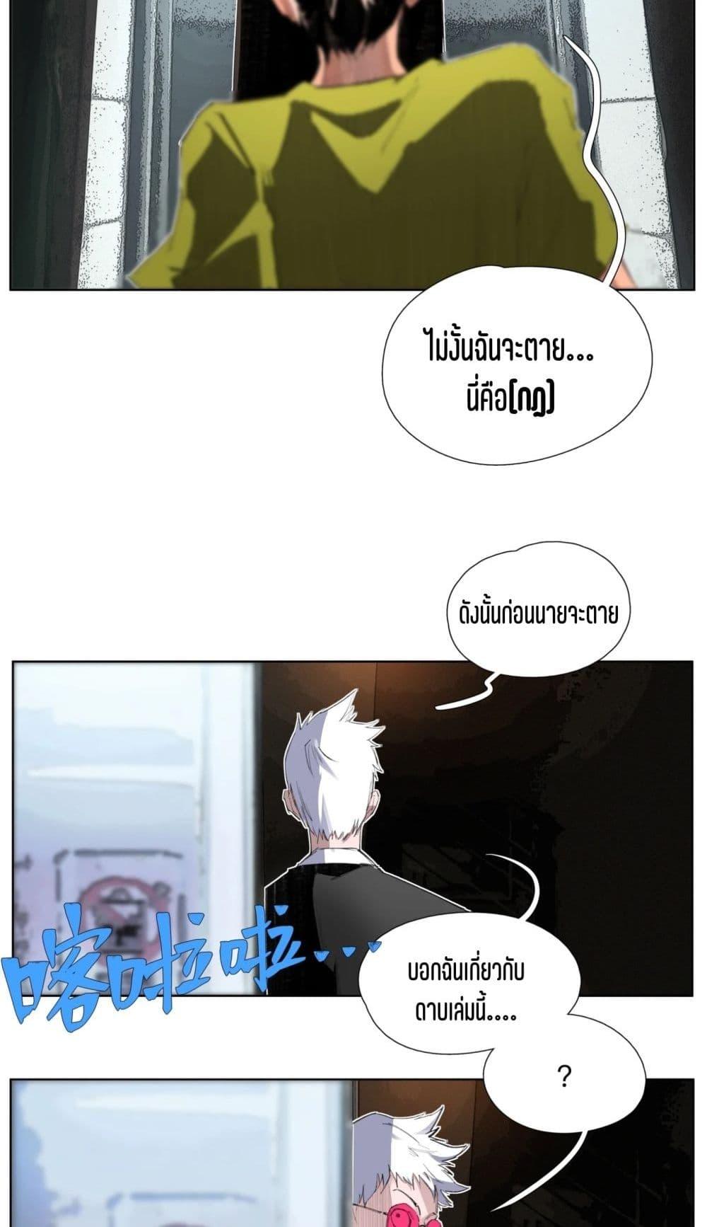 Manga-lc-com อ่านมังงะ อ่านการ์ตูน ออนไลน์ ฟรี Nine Methods of Ascending the Clouds First Ranked Immortal ตอนที่ 1 2 3 4 5 6 7 8 9 10 11 12 13 14 ฟรี ไม่มีโฆษณา Manga-lc - อ่าน มังงะ อ่าน การ์ตูน ออนไลน์ อ่านมังงะ ฟรี