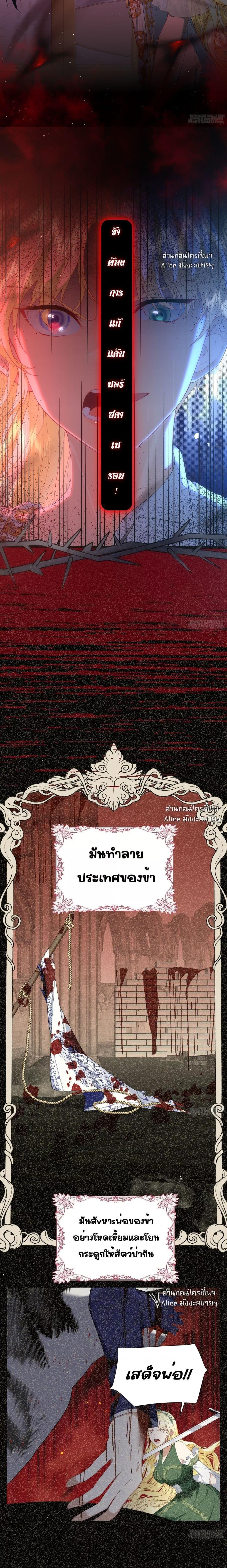 Manga-lc-com อ่านมังงะ อ่านการ์ตูน ออนไลน์ ฟรี Didn’tWeAgree ตอนที่ 1 2 3 4 5 6 7 8 9 10 11 12 13 14 ฟรี ไม่มีโฆษณา Manga-lc - อ่าน มังงะ อ่าน การ์ตูน ออนไลน์ อ่านมังงะ ฟรี