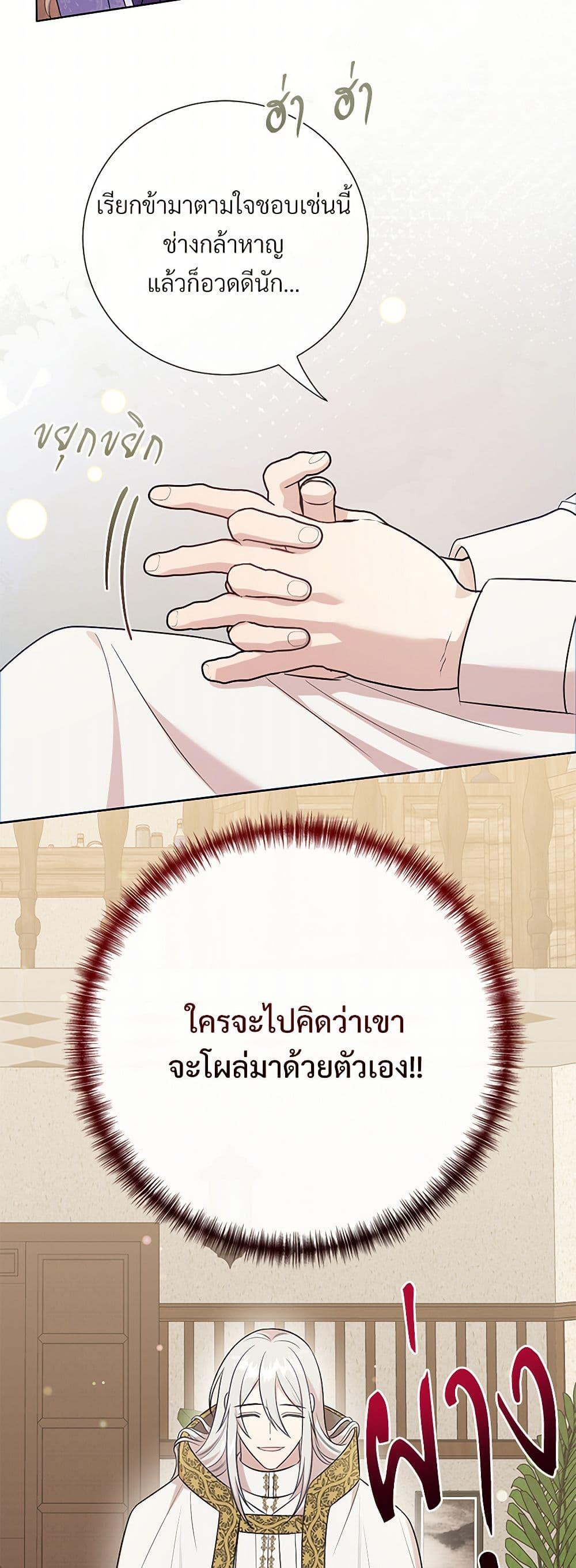 Manga-lc-com อ่านมังงะ อ่านการ์ตูน ออนไลน์ ฟรี Please Don’t Eat Me! ตอนที่ 1 2 3 4 5 6 7 8 9 10 11 12 13 14 ฟรี ไม่มีโฆษณา Manga-lc - อ่าน มังงะ อ่าน การ์ตูน ออนไลน์ อ่านมังงะ ฟรี