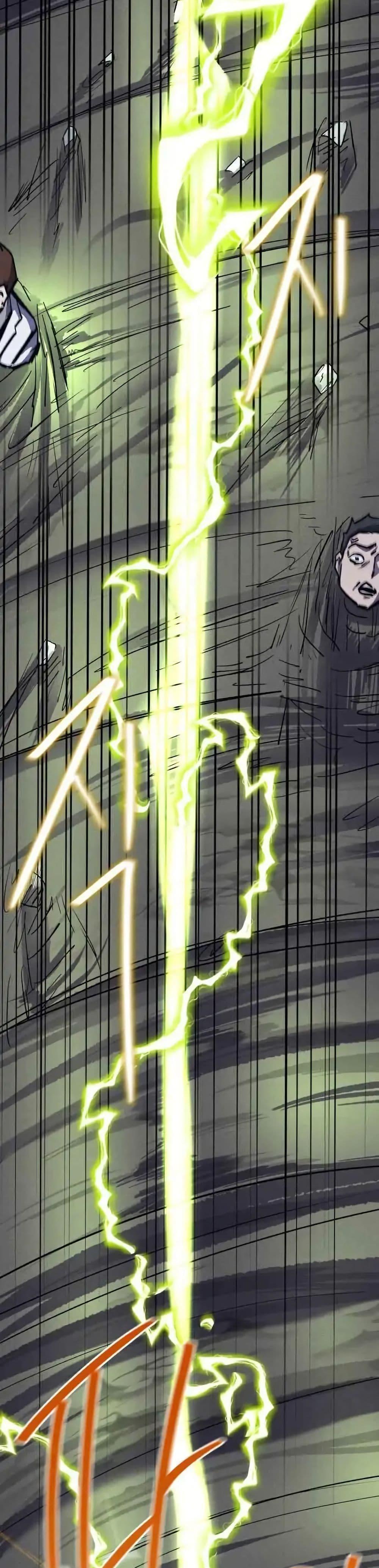 Manga-lc-com อ่านมังงะ อ่านการ์ตูน ออนไลน์ ฟรี INSECTOR ตอนที่ 1 2 3 4 5 6 7 8 9 10 11 12 13 14 ฟรี ไม่มีโฆษณา Manga-lc - อ่าน มังงะ อ่าน การ์ตูน ออนไลน์ อ่านมังงะ ฟรี