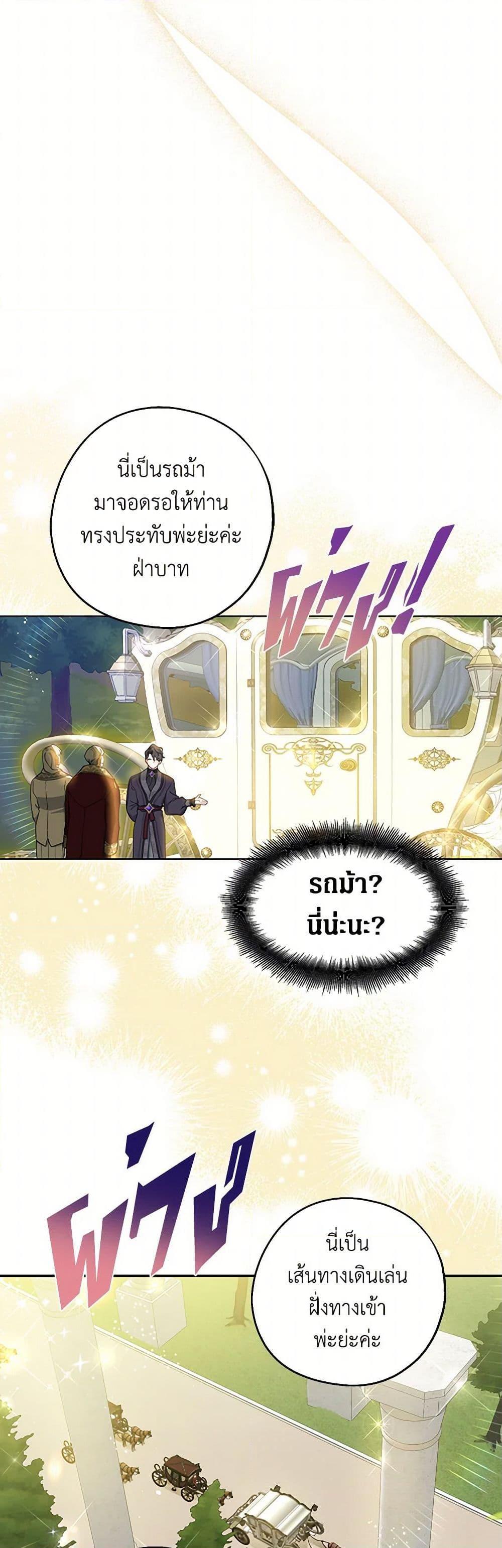 Manga-lc-com อ่านมังงะ อ่านการ์ตูน ออนไลน์ ฟรี Here Comes The Silver Spoon! ตอนที่ 1 2 3 4 5 6 7 8 9 10 11 12 13 14 ฟรี ไม่มีโฆษณา Manga-lc - อ่าน มังงะ อ่าน การ์ตูน ออนไลน์ อ่านมังงะ ฟรี