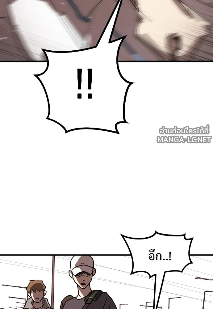 Manga-lc-com อ่านมังงะ อ่านการ์ตูน ออนไลน์ ฟรี วันดีคืนดี โซลก็ ตอนที่ 1 2 3 4 5 6 7 8 9 10 11 12 13 14 ฟรี ไม่มีโฆษณา Manga-lc - อ่าน มังงะ อ่าน การ์ตูน ออนไลน์ อ่านมังงะ ฟรี