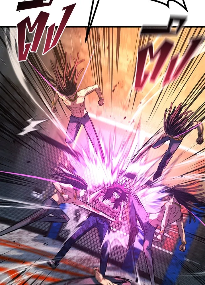 ราชาลานประลอง ตอนที่ 44 รูปที่ 143