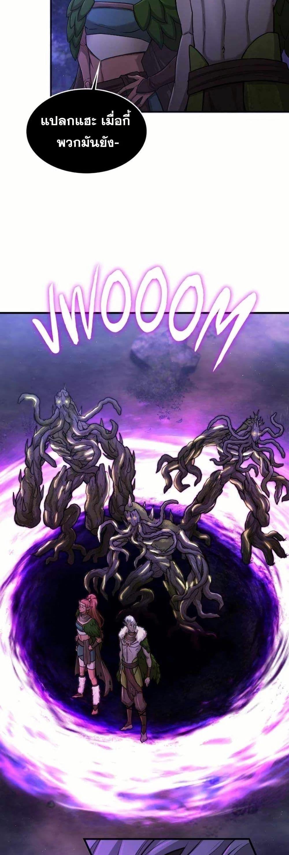 Manga-lc-com อ่านมังงะ อ่านการ์ตูน ออนไลน์ ฟรี Paranoid Mage ตอนที่ 1 2 3 4 5 6 7 8 9 10 11 12 13 14 ฟรี ไม่มีโฆษณา Manga-lc - อ่าน มังงะ อ่าน การ์ตูน ออนไลน์ อ่านมังงะ ฟรี