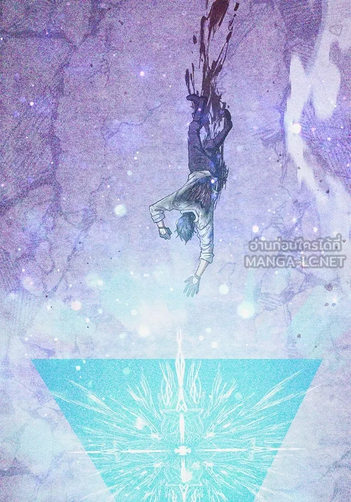 My S-Class Hunters ตอนที่ 152 วันต่อมา (1) รูปที่ 72