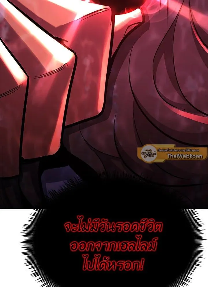 Manga-lc-com อ่านมังงะ อ่านการ์ตูน ออนไลน์ ฟรี Standard of Reincarnation ตอนที่ 1 2 3 4 5 6 7 8 9 10 11 12 13 14 ฟรี ไม่มีโฆษณา Manga-lc - อ่าน มังงะ อ่าน การ์ตูน ออนไลน์ อ่านมังงะ ฟรี